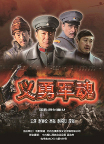 公交车强摁做开腿呻吟h