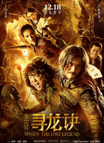 五月国产综合视频在线观看