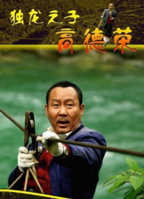 久久精视频