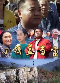 av网站在看