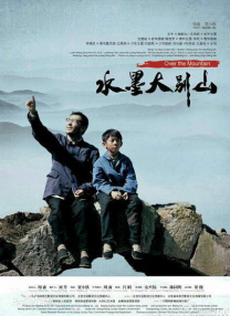 精品久久久久久影院免费