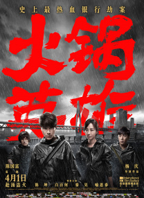 在哪里看小说全免费