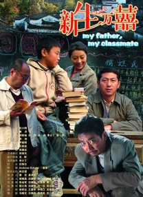 久久综合久久综合九色