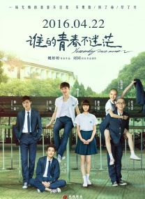 她双腿大开被绑在床调教ktv