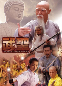 国产福利微拍精品一区二区