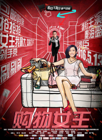 女久久久