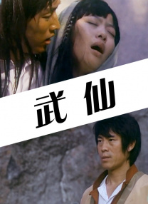 演播室