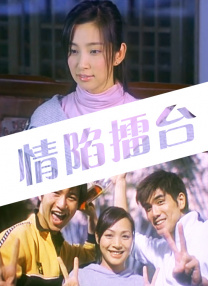亚洲女同中文字幕在线