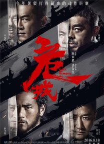 亚洲图片视频一区