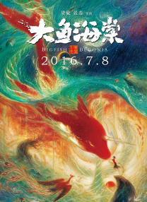久艹av在线