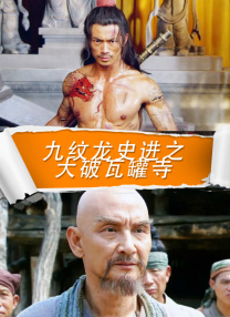 久久伊人中文字幕麻豆