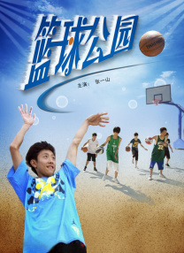 免费看片h333