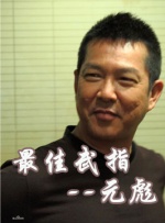 欧美综合精品