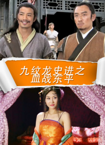 久草视频免费看
