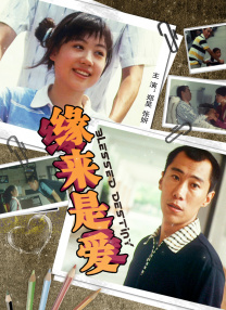 ai换脸女明星被躁在线观看