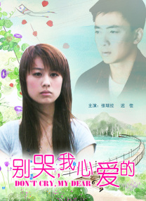 久久久久久狠狠丁香