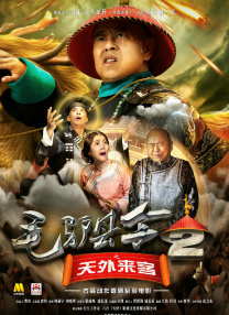 精品久久免费视频