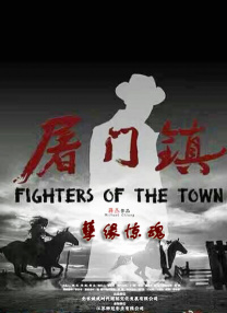 亚洲视频二区
