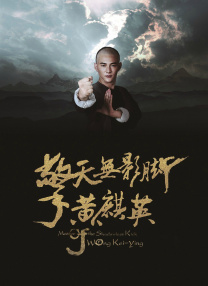 五月天婷婷精品视频