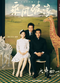 色一色在线观看视频网站