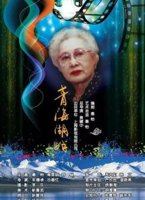最近韩国中文字幕完整版免费