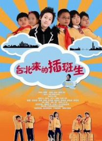 露胸app
