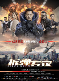 久草电影网站