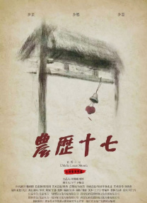 无遮挡辣妞范1000部免费天堂