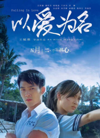 超碰网av