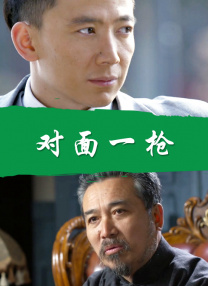 放荡贱妇的麻麻小说