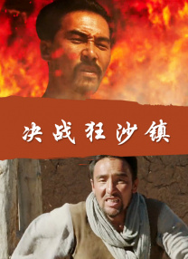 最新天堂网av