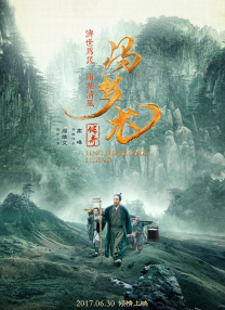 亚洲精品在线免费视频