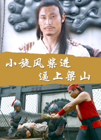 精品久久一区二区三区