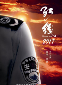 老司机综合网