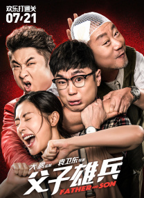 欧美一区二区三区精品