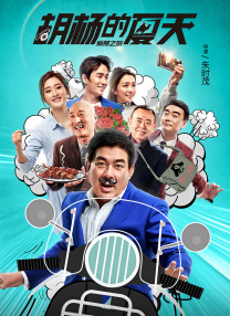 久久成人国产精品