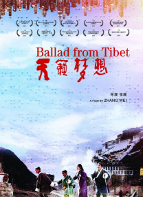 久草电影在线播放