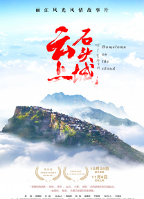 中文字幕亚洲区