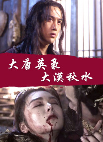 亚洲欧洲在线观看