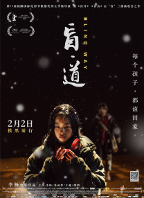99久久免费午夜国产精品
