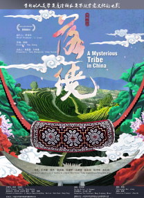 全裸大胸美女