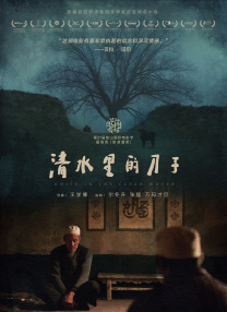 www.av色播电影.com