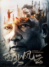 叶爱av在线