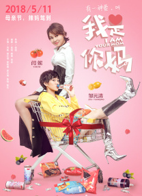 视频一区欧美