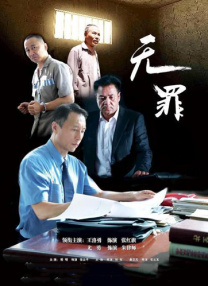 免费特黄一区二区三区视频一