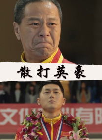 久久久久久免费一区二区三区