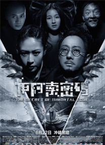 女儿们我来教你