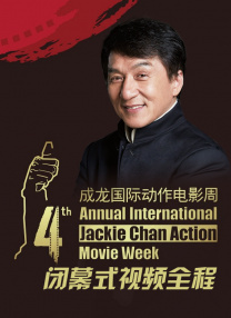 国产调教在线观看