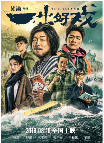 你懂得资源网站在线观看