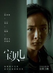 婷婷久久综合